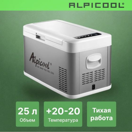 Автомобильный холодильник Alpicool MK25 (12/24)