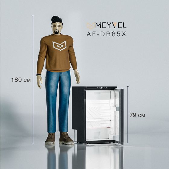 Автомобильный холодильник Meyvel AF-DB85X