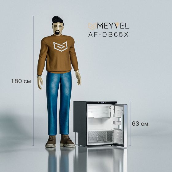 Автомобильный холодильник Meyvel AF-DB65X