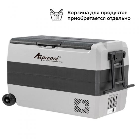 Автохолодильник Alpicool ET60 (12/24) на колесах